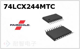 74LCX244MTC