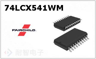 74LCX541WM