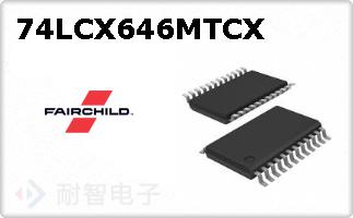 74LCX646MTCX