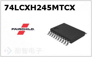 74LCXH245MTCX