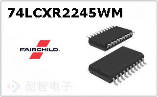 74LCXR2245WM