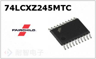 74LCXZ245MTC