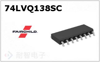 74LVQ138SC