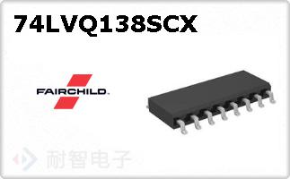 74LVQ138SCX