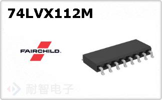 74LVX112MͼƬ