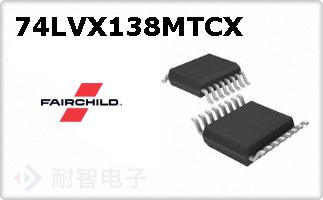 74LVX138MTCX