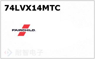 74LVX14MTC