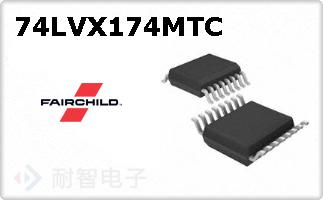 74LVX174MTCͼƬ