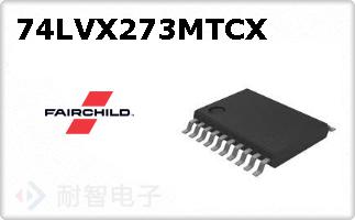 74LVX273MTCX