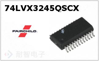 74LVX3245QSCX