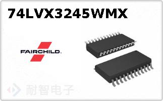 74LVX3245WMXͼƬ