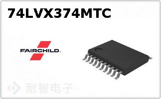 74LVX374MTC