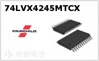 74LVX4245MTCX