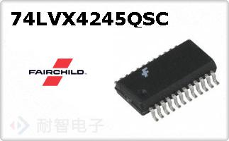 74LVX4245QSC