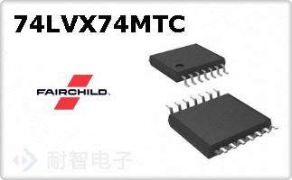 74LVX74MTC