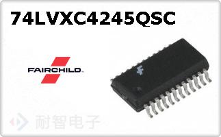 74LVXC4245QSC