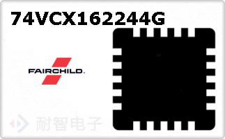 74VCX162244G