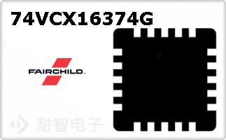 74VCX16374G