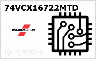 74VCX16722MTD