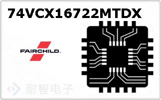 74VCX16722MTDX