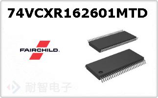 74VCXR162601MTD