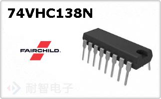 74VHC138N