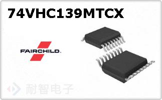 74VHC139MTCX