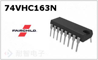 74VHC163N