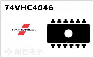 74VHC4046