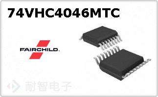 74VHC4046MTC