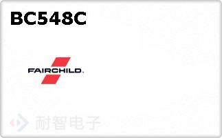 BC548C