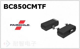 BC850CMTF