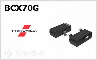 BCX70G