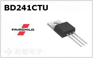 BD241CTU