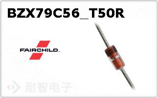 BZX79C56_T50R