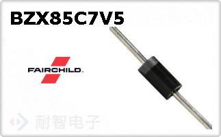 BZX85C7V5
