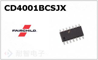 CD4001BCSJX