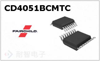 CD4051BCMTC