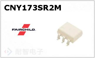 CNY173SR2M
