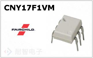 CNY17F1VM