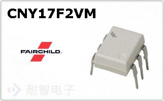 CNY17F2VM