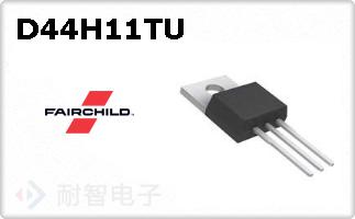 D44H11TU