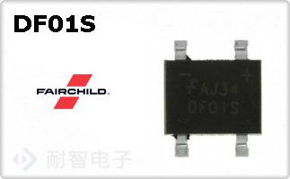DF01S