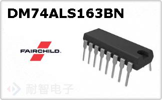 DM74ALS163BN