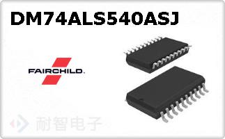 DM74ALS540ASJ