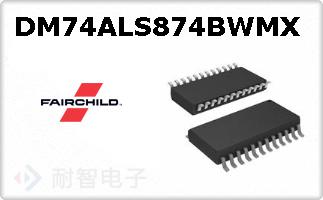DM74ALS874BWMX