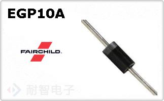 EGP10A