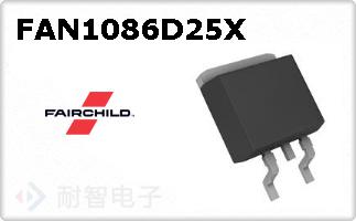 FAN1086D25X