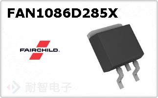 FAN1086D285X