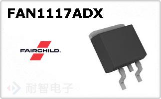 FAN1117ADX